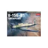 ACADEMY ACD12330 V-156-B1 CHESAPEAKE KIT 1:48 Modellino
