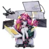 Arknights: Endfield Pvc Statua 1/7 Yvonne 29 Cm Myethos