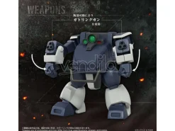 Armored Trooper Votoms Toyrise Action Figura 1/48 At-08 Zwerg Sand Loader 7 Cm Takara Tomy