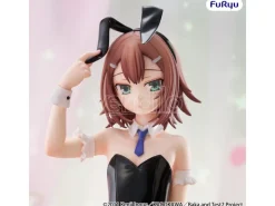 Baka E Test Summon The Beasts Ii Bicute Bunnies Pvc Statua Kinoshita Hideyoshi 28 Cm Furyu