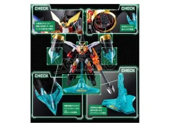 BANDAI GX-68X STAR GAOGAIGER OPTION SET ACCESSORI