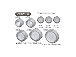 BANDAI MODEL KIT BUILDERS PARTS HD MS SIGHT LENS 01 ACCESSORI