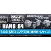 BANDAI MODEL KIT BUILDERS PARTS HD MS HAND 04 1/144 ACCESSORI