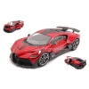 BBURAGO BU11045R BUGATTI DIVO METALLIC RED 1:18 Modellino