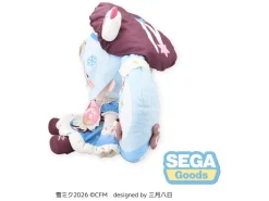Character Vocal Series 01: Hatsune Miku Fuwa Petit Peluche Figura Snow Miku 2026 Dodeka Jumbo 50 Cm Sega