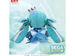 Character Vocal Series 01: Hatsune Miku Fuwa Petit Peluche Figura Hatsune Miku Lawson 50th Anniversary Special Live L 30 Cm Sega