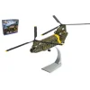 CORGI AA34217 BOEING CH-47C CHINOOK AE-520 FALKLANDS WAR 1982 1:72 Modellino