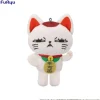 DAN DA DAN TURBO GRANNY VOL1 C MINI PLUS Peluches Furyu