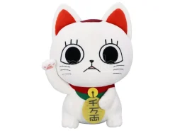 Dandadan Peluche Figura Turbo Granny (beckoning Cat) Big 32 Cm Furyu