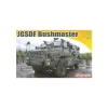 DRAGON D7700 JGSDF BUSHMASTER KIT 1:72 Modellino