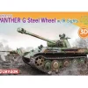 DRAGON D7697 PANTHER G STEEL WHEEL W/IR SIGHTS KIT 1:72 Modellino