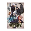 Jujutsu Kaisen poster Erik