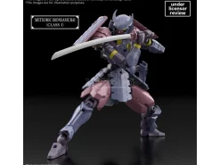 30MF METEORIC IRONSAMURAI Model Kit BANDAI MODEL KIT GUNPLA