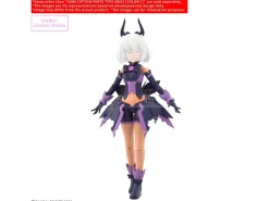 30MS OPTION BODY PARTS TYPE MG01 COLOR C Model Kit BANDAI MODEL KIT GUNPLA