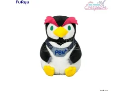 Neon Genesis Evangelion Eva Pocket Peluche Figura Penpen 17 Cm Furyu