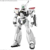 RG PATLABOR AV-98Plus INGRAM INGRAM PLUS 1/48 Model Kit BANDAI MODEL KIT GUNPLA