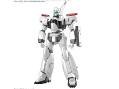 RG PATLABOR AV-98Plus INGRAM INGRAM PLUS 1/48 Model Kit BANDAI MODEL KIT GUNPLA