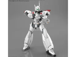 RG PATLABOR AV-98Plus INGRAM INGRAM PLUS 1/48 Model Kit BANDAI MODEL KIT GUNPLA