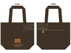TOTORO CORDUROY BAG BORSA STUDIO GHIBLI