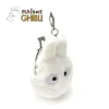 Totoro Small White Funwari Mini Borsellino Portamonete Studio Ghibli