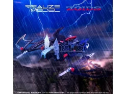 Zoids Plastica Model Kit 1/100 Rmz-020 Zabat 11 Cm Takara Tomy