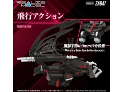 Zoids Plastica Model Kit 1/100 Rmz-020 Zabat 11 Cm Takara Tomy