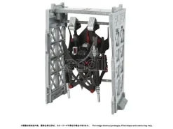 Zoids Plastica Model Kit 1/100 Rmz-020 Zabat Full Option Set 11 Cm Takara Tomy