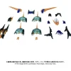 Zoids Plastica Model Kit 1/72 Az-14ex Liger Zero X Unit 43 Cm Takara Tomy