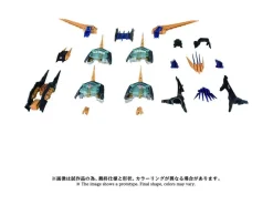 Zoids Plastica Model Kit 1/72 Az-14ex Liger Zero X Unit 43 Cm Takara Tomy