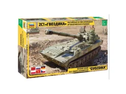 ZVEZDA Z3660 GVOZDIKA 2S1 S.P.HOWITZER KIT 1:35 Modellino