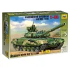 Zvezda Z5020 RUSSIAN MAIN BATTLE TANK T-90 KIT 1:72 Modellino